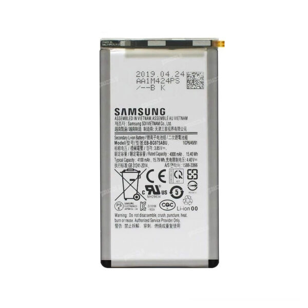 باتری اصلی سامسونگ Samsung S10 Plus EB-BG975ABU - Samsung S10 Plus EB BG975ABU Original Battery
