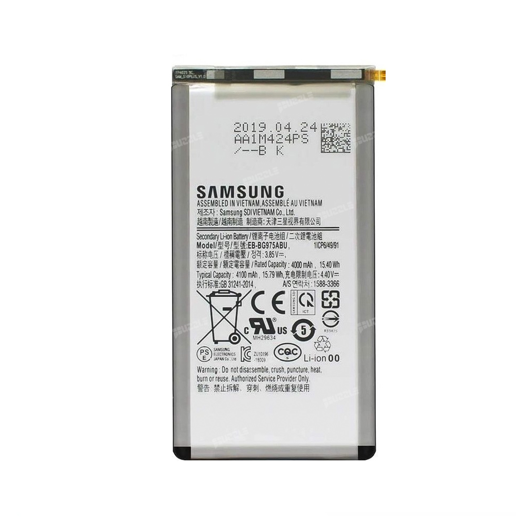 باتری اصلی سامسونگ Samsung S10 Plus EB-BG975ABU