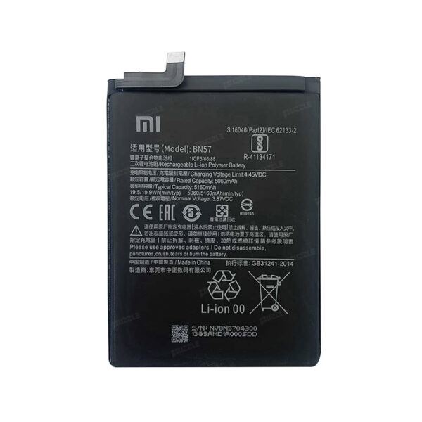باتری اصلی شیائومی Xiaomi Poco X3 BN57 - Xiaomi Poco X3 BN57 battery