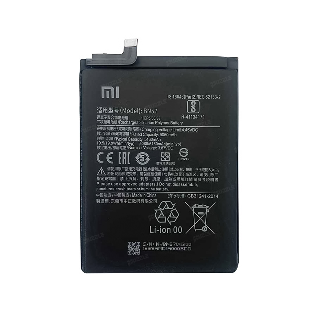 باتری اصلی شیائومی Xiaomi Poco X3 BN57