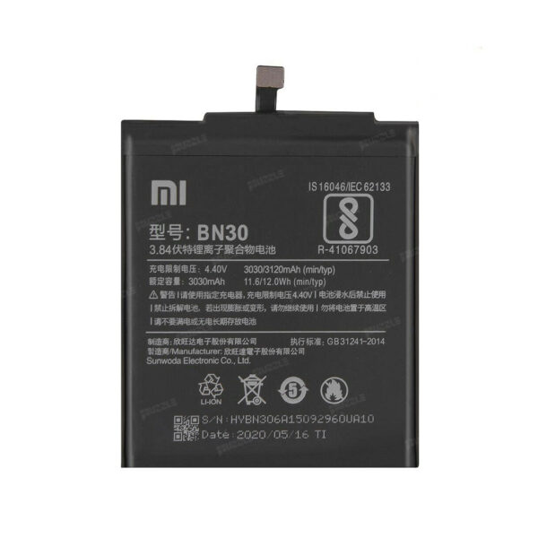 باتری اصلی شیائومی Xiaomi Redmi 4A BN30 - Xiaomi Redmi 4A BN30 Original Battery