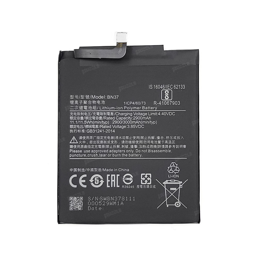 باتری اصلی شیائومی Xiaomi Redmi 6 / 6A BN37
