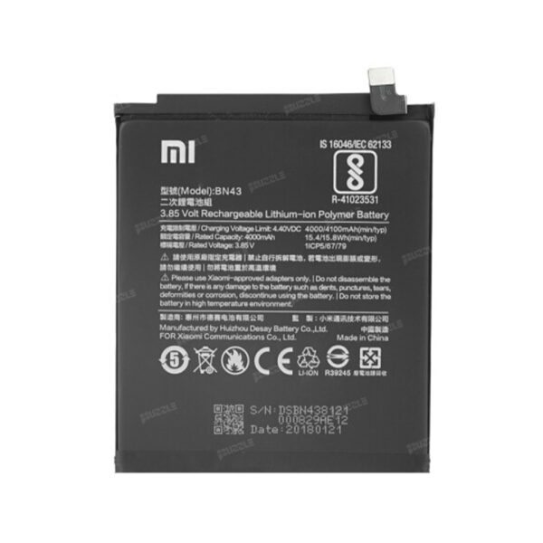 باتری اصلی شیائومی Xiaomi Redmi Note 4X BN43 - Xiaomi Redmi Note 4X BN43 Original Battery