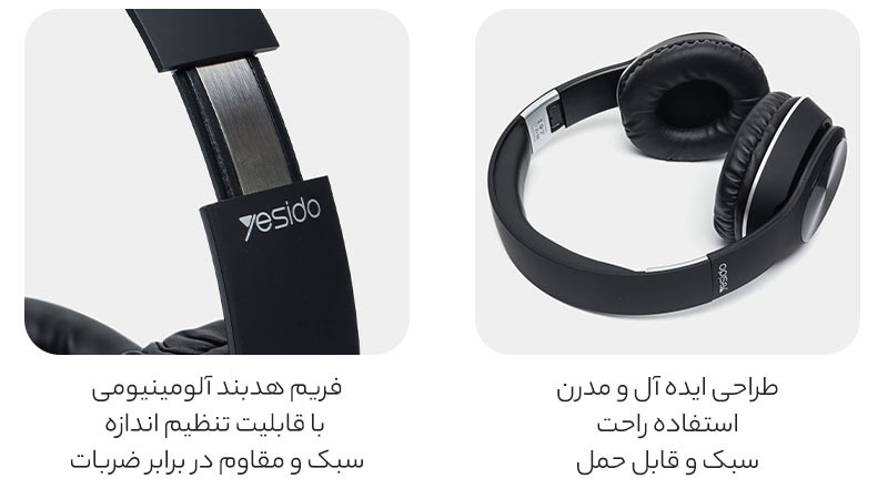 هدفون بی سیم یسیدو مدل YESIDO EP01 - YESIDO EP01 headphone 02 1