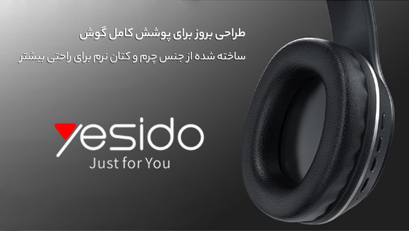 هدفون بی سیم یسیدو مدل YESIDO EP01 - YESIDO EP01 headphone 05