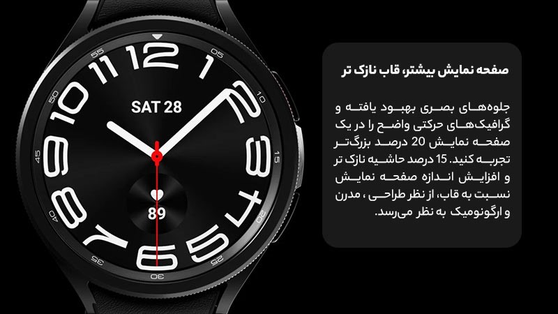 ساعت هوشمند سامسونگ مدل Galaxy Watch 6 Classic R950 43mm - samsung Galaxy Watch6 Classic SM R950 43mm Smart Watch 03 1