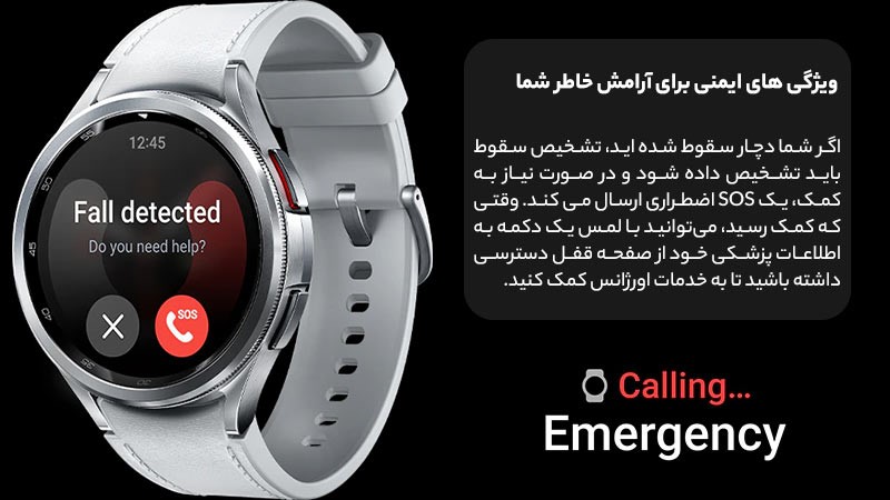 ساعت هوشمند سامسونگ مدل Galaxy Watch 6 Classic R950 43mm - samsung Galaxy Watch6 Classic SM R950 43mm Smart Watch 09