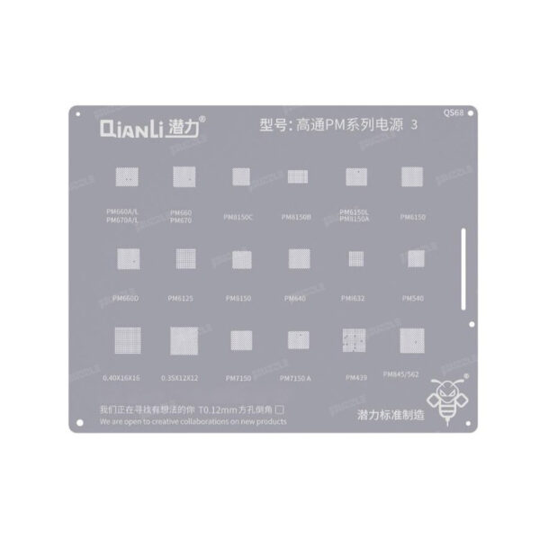 شابلون کیانلی Qianli QS68 Qualcomm PM series 3 - Qianli QS68 Qualcomm PM series 3 Stencil