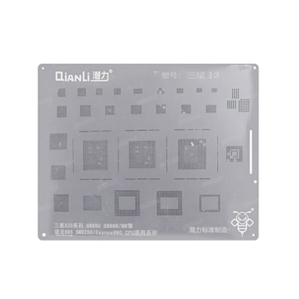 شابلون آی سی کیانلی Qianli QS82 - Qianli QS82 IC Stencil