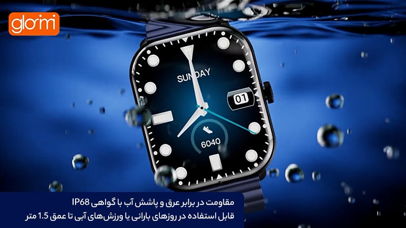 ساعت هوشمند گلوریمی مدل GLORIMI GS1 Pro - Smart Watch GLORIMI GS1 Pro 06