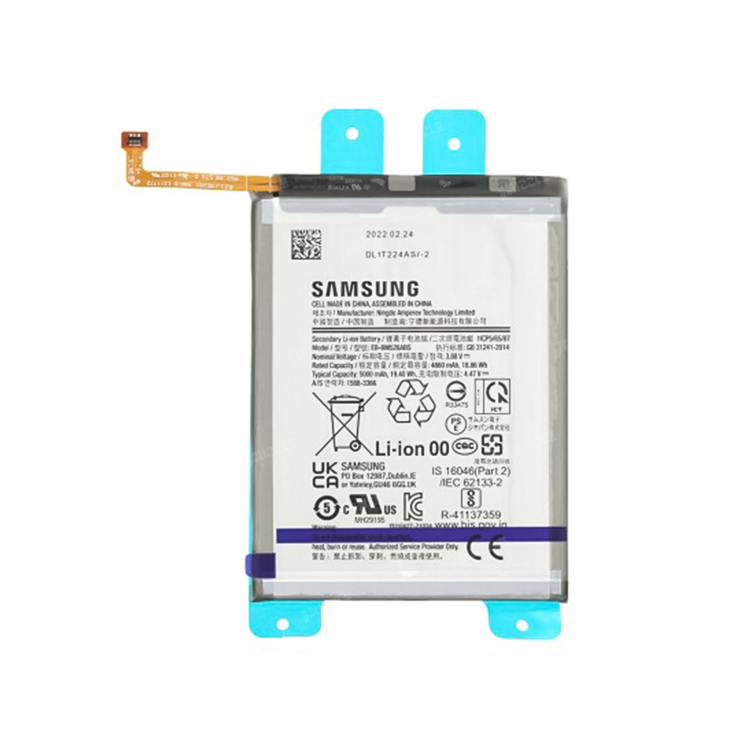 باتری اصلی سامسونگ Samsung A73 / A23 / M23 / M33 5G / M52