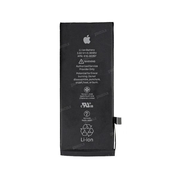 باتری اصلی SUPERCELL آیفون iPhone SE 2020 - iPhone SE 2020 Original Battery