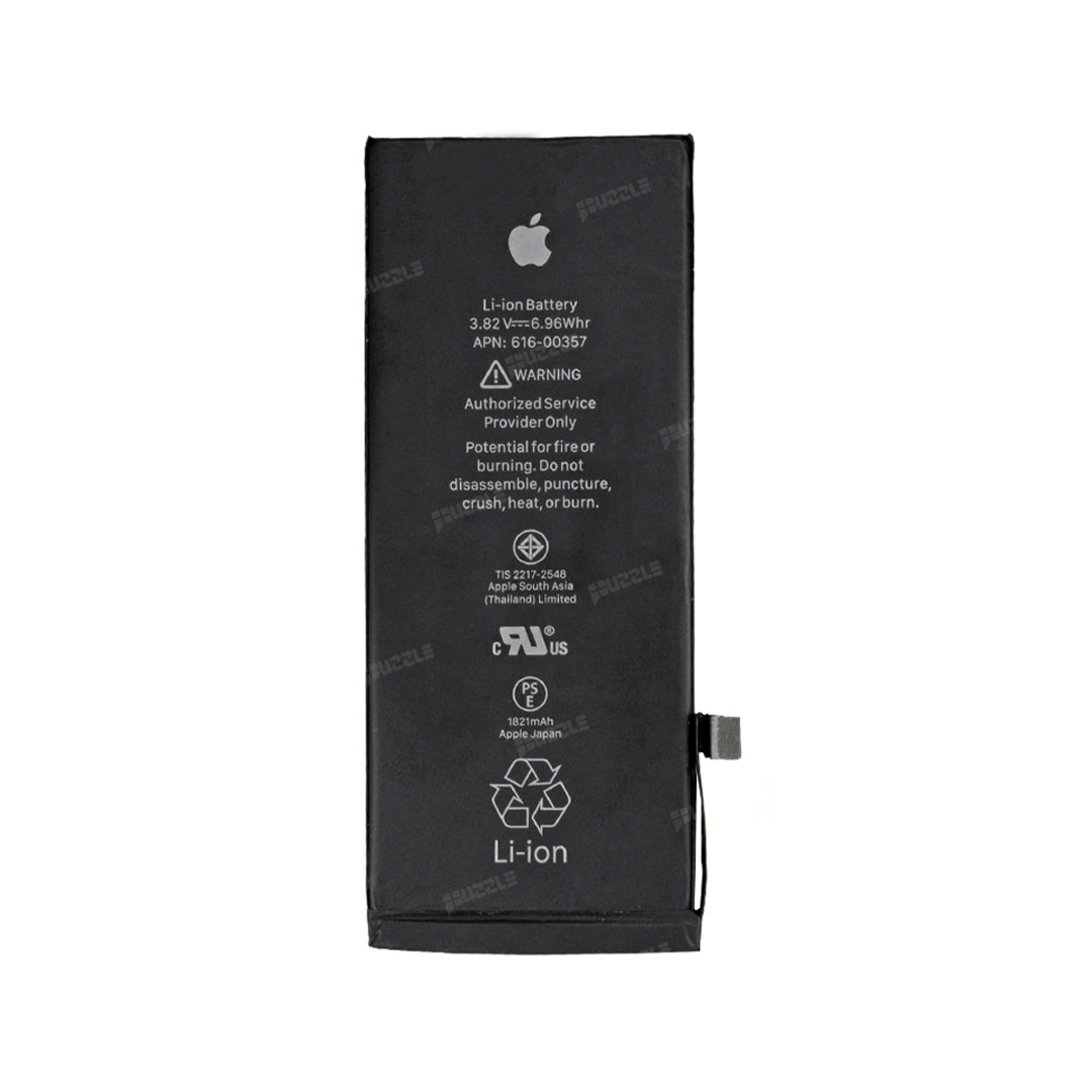 باتری اصلی آیفون iPhone SE 2020
