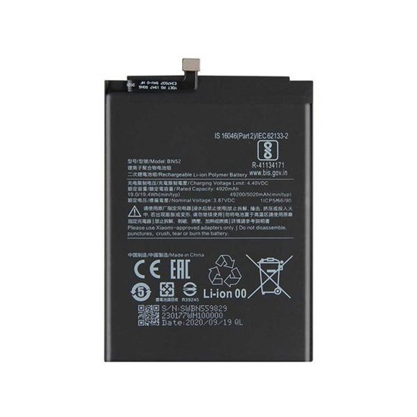 باتری اصلی شیائومی Redmi Note 9 pro / Redmi Note 10 pro / Redmi Note 10 pro max BN53 - pzl 57967 cover
