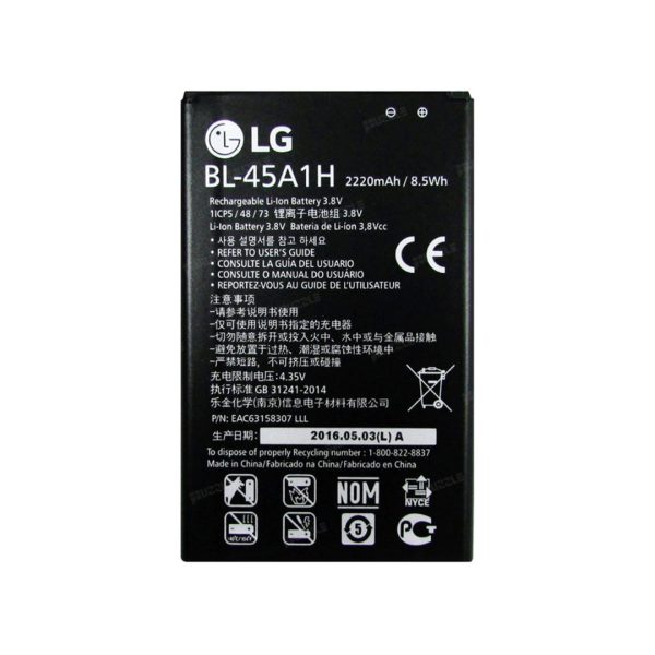 باتری اصلی ال جی LG K10 2016 / K430 - LG K10 2016 K430 Original Battery