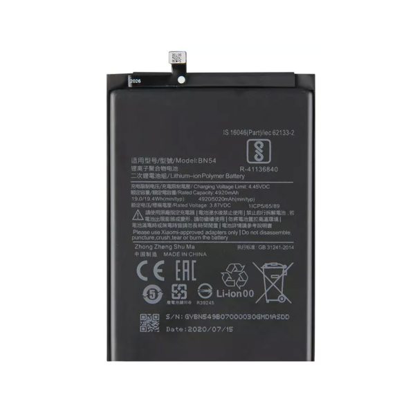 باتری اصلی شیائومی Xiaomi Redmi Note 9 BN54 - Xiaomi Redmi Note 9 BN54 Original Battery