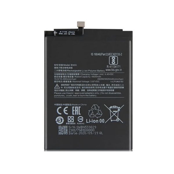 باتری اصلی شیائومی Xiaomi Redmi Note 9S BN55 - Xiaomi Redmi Note 9S BN55 Original Battery
