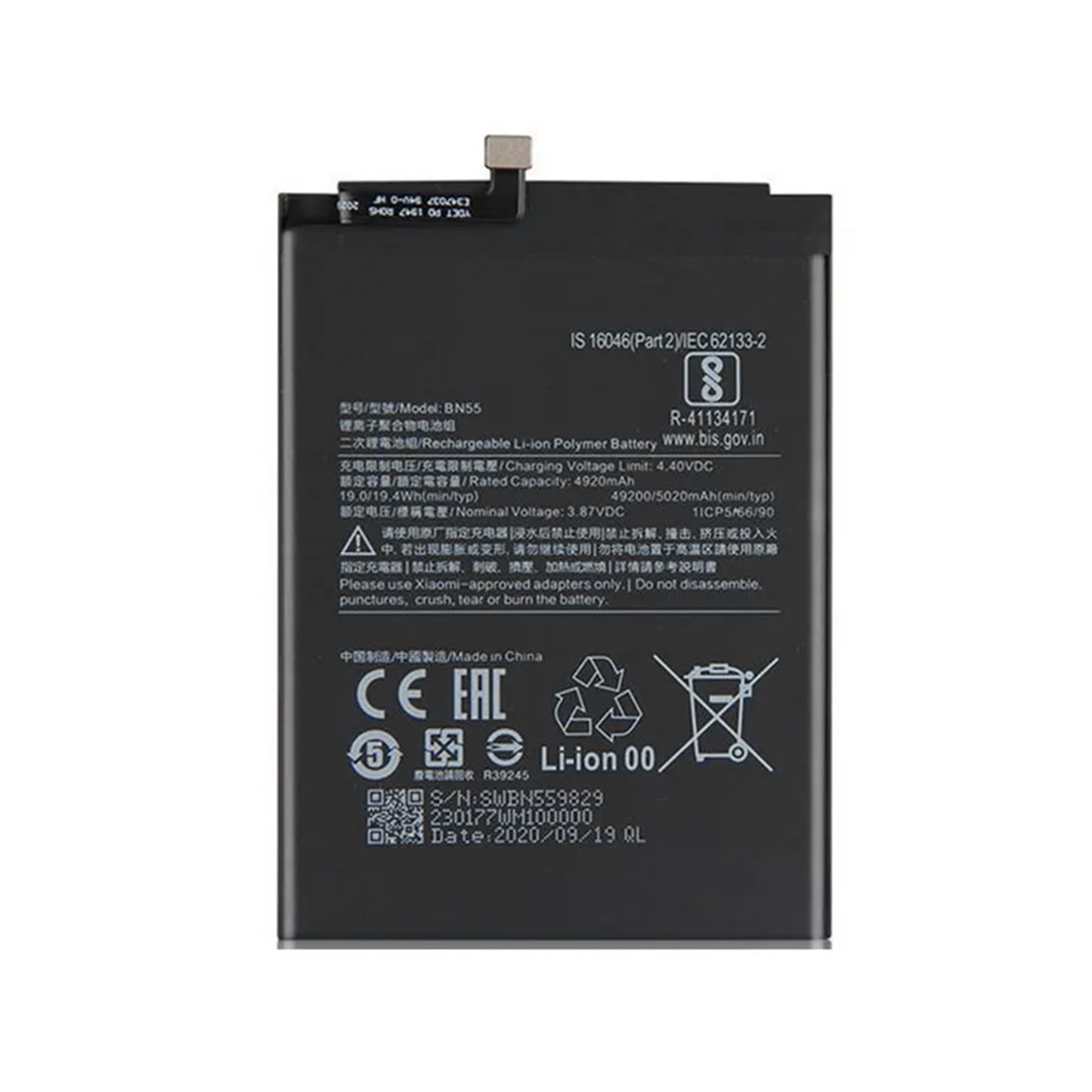 باتری اصلی شیائومی Xiaomi Redmi Note 9S BN55