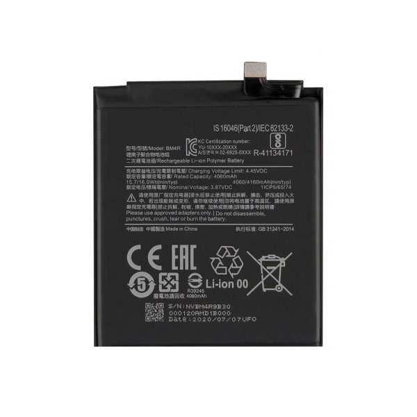 باتری اصلی شیائومی Xiaomi Mi 10 Lite BM4R - Xiaomi Mi 10 Lite BM4R Original Battery