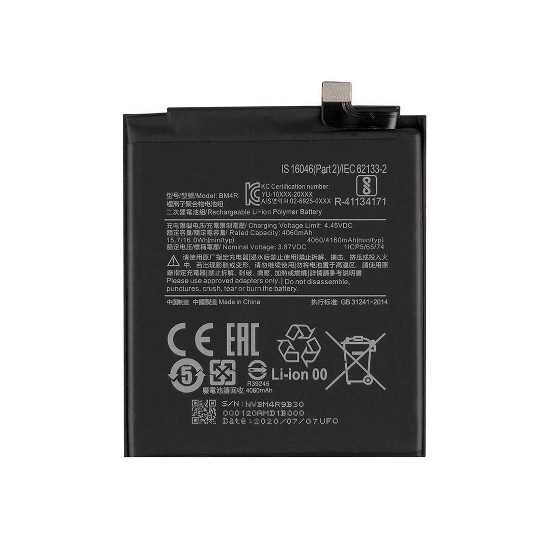 باتری اصلی شیائومی Xiaomi Mi 10 Lite BM4R
