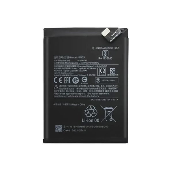 باتری اصلی شیائومی Xiaomi Note 10 / Note 10S / Note Pro BN59 - Xiaomi Note 10 Note 10S Note Pro BN59 Original Battery
