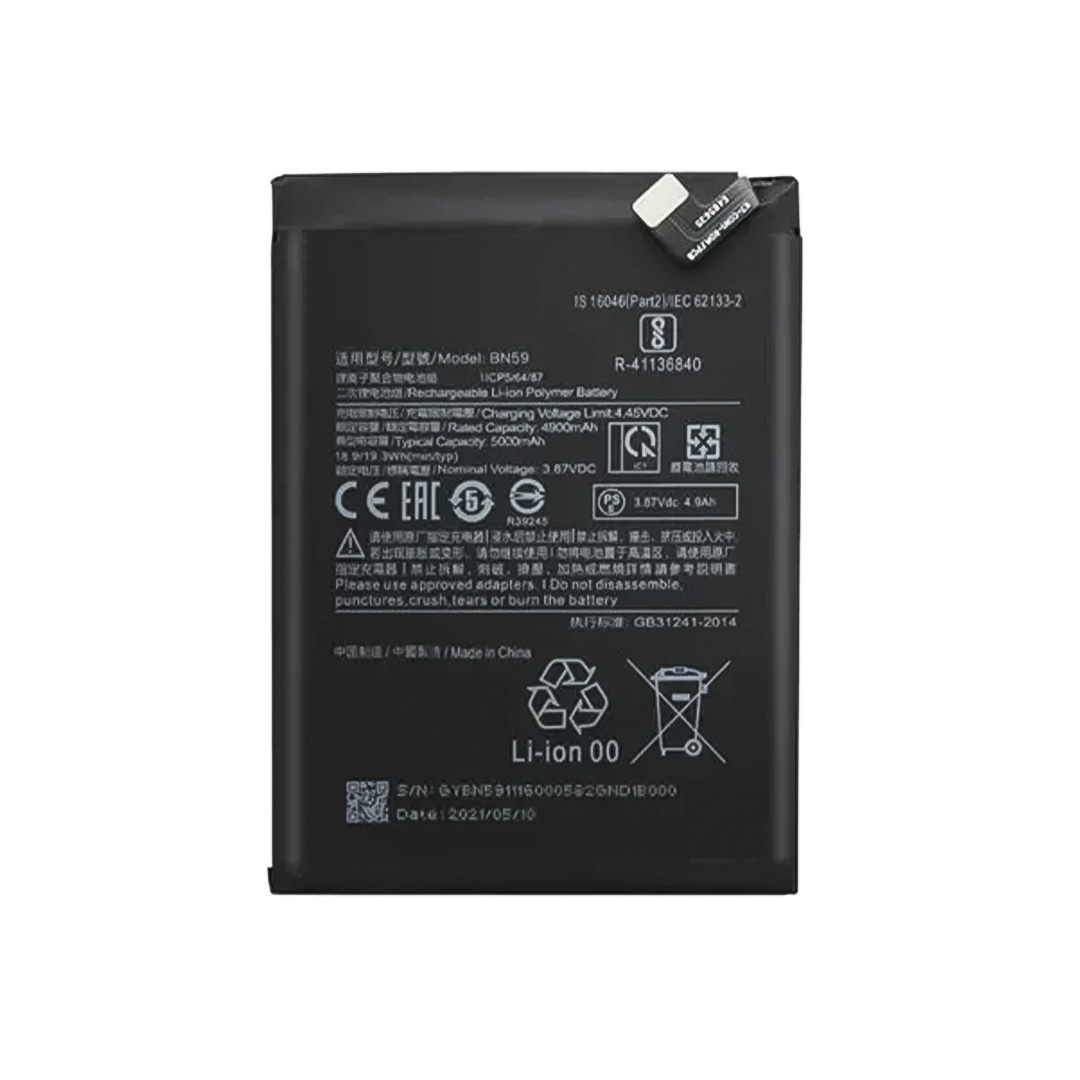 باتری اصلی شیائومی Xiaomi Note 10 / Note 10S / Note Pro BN59
