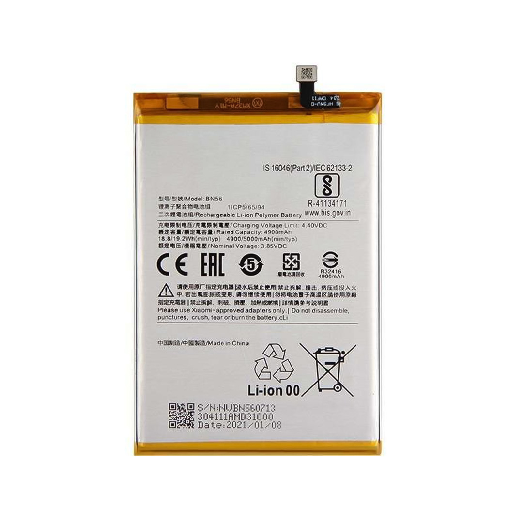 باتری اصلی شیائومی Xiaomi Redmi 9A / Redmi 9C BN56