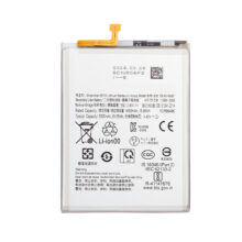 باتری اصلی سامسونگ Samsung A14 / A146