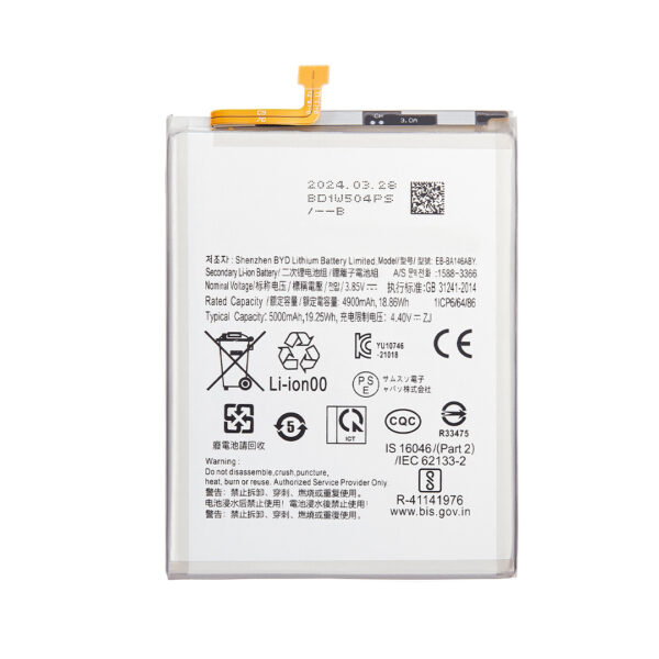 عکس باتری اصلی سامسونگ Samsung A14 / A146 -شماره 1