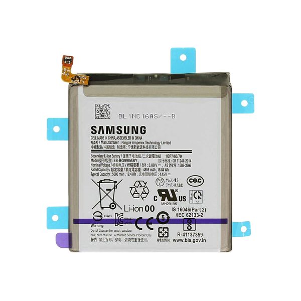 باتری اصلی سامسونگ Samsung S21 Ultra - pzl 65133 cover