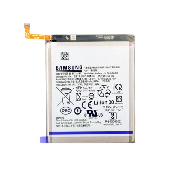 باتری اصلی سامسونگ Samsung A52 / A52S / S20 FE - pzl 65897 cover