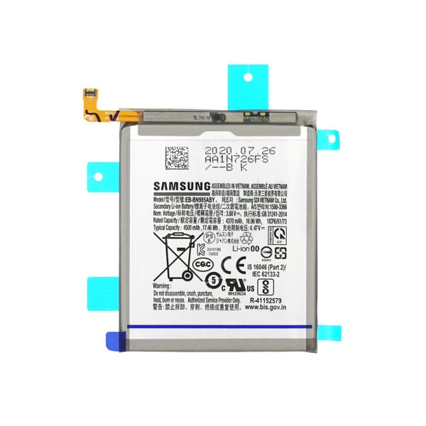 باتری اصلی سامسونگ Samsung Note 20 Ultra - pzl 66602 cover