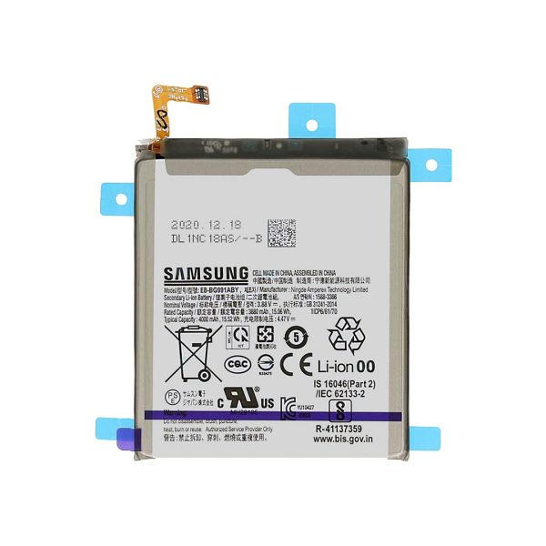باتری اصلی سامسونگ Samsung S21 - pzl 67340 cover