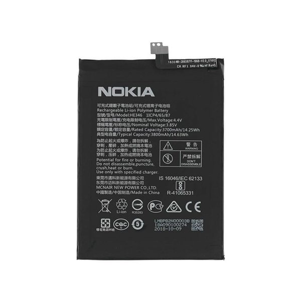 باتری اصلی نوکیا Nokia 7 Plus / Nokia 4 HE346 - pzl 71232 cover