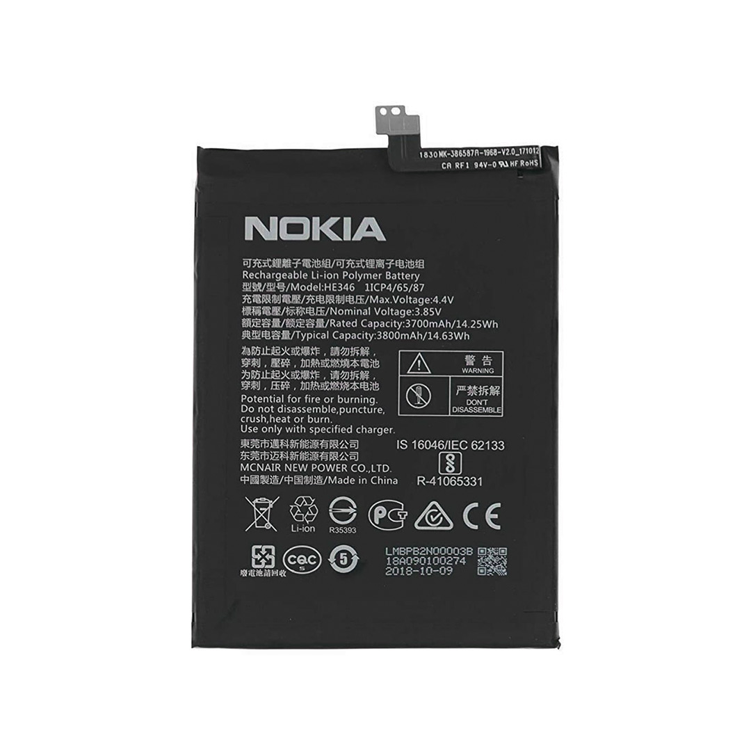 باتری اصلی نوکیا Nokia 7 Plus / Nokia 4 HE346