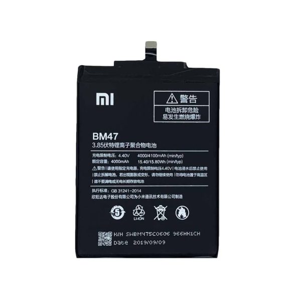 باتری اصلی شیائومی Xiaomi Redmi 3 / Redmi 3 Pro / 4X / 3X BM47 - pzl 74153 cover