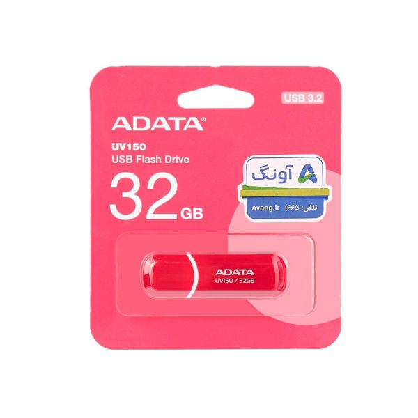 فلش ای دیتا مدل ADATA UV150 ظرفیت 32 گیگابایت - pzl 84158 covre 1