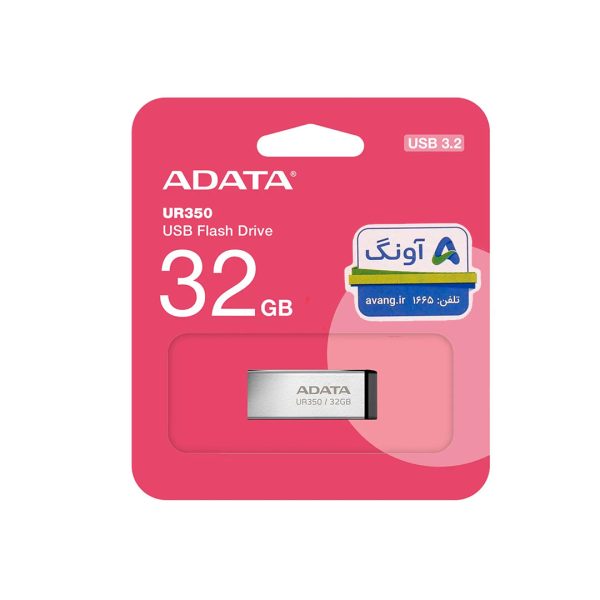 فلش ای دیتا مدل ADATA UR350 ظرفیت 32 گیگابایت - pzl 84183 covre 1