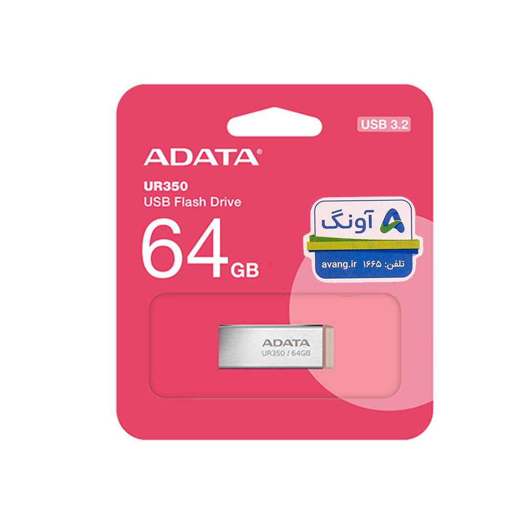 فلش ای دیتا مدل ADATA UR350 ظرفیت 64 گیگابایت