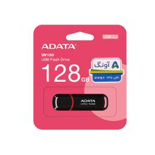 فلش ای دیتا مدل ADATA UV150 ظرفیت 128 گیگابایت