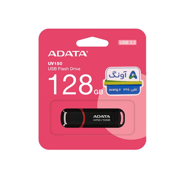 فلش ای دیتا مدل ADATA UV150 ظرفیت 128 گیگابایت - pzl 84219 covre