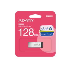 فلش ای دیتا مدل ADATA UR350 ظرفیت 128 گیگابایت