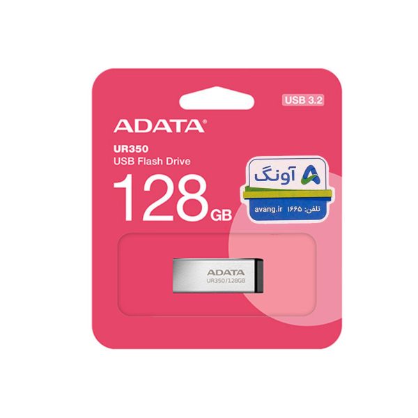 فلش ای دیتا مدل ADATA UR350 ظرفیت 128 گیگابایت - pzl 84232 covre