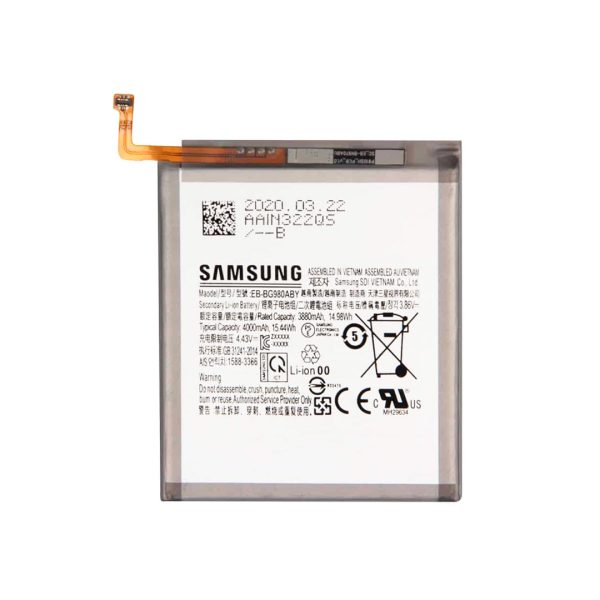 باتری اصلی سامسونگ Samsung S20 - pzl 85237 cover