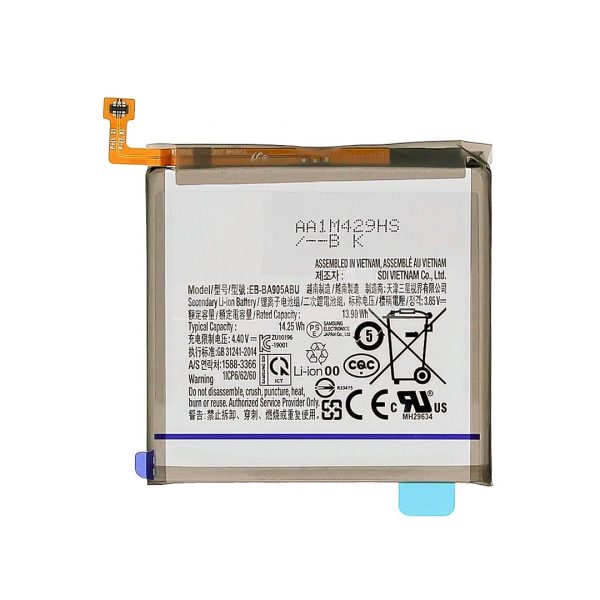 باتری اصلی سامسونگ Samsung A80 - pzl 85250 cover