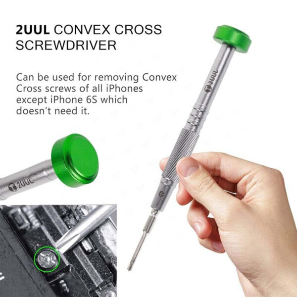 پیچ گوشتی چهارسو موبایل 2UUL 2.5