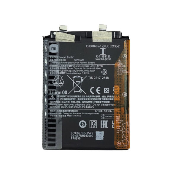 عکس باتری اصلی شیائومی Xiaomi Poco X6 / Note 13 pro 5G BM5V -شماره 1