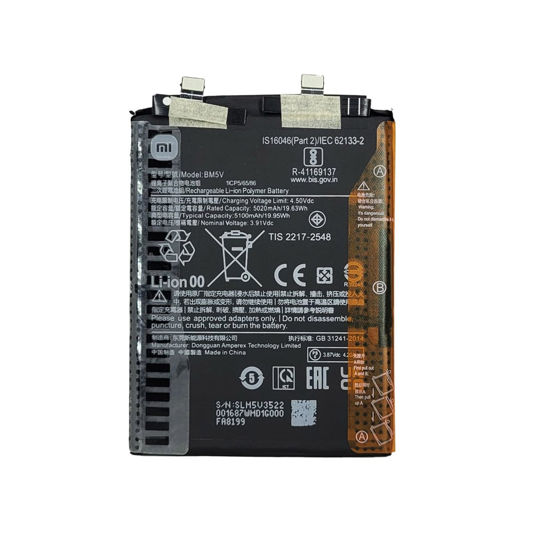 باتری اصلی شیائومی Xiaomi Poco X6 / Note 13 pro 5G BM5V
