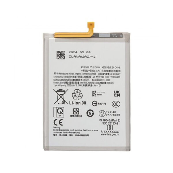 عکس باتری اصلی سامسونگ Samsung A15 / A156 -شماره 1