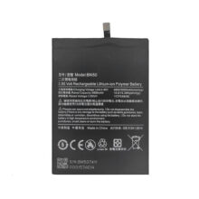 باتری اصلی شیائومی Xiaomi Mi Max 2 4G BN50